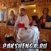  22 ноября 2017 г.